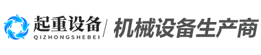 米兰官网入口